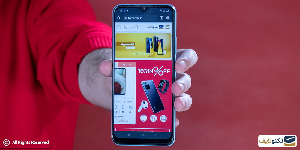 Realme narzo 50A Display