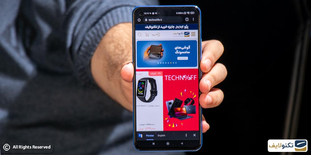 قیمت گوشی شیائومی 11 لایت 5g ne