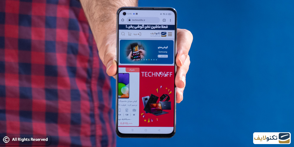 ریلمی جی تی مستر ادیسشن 
