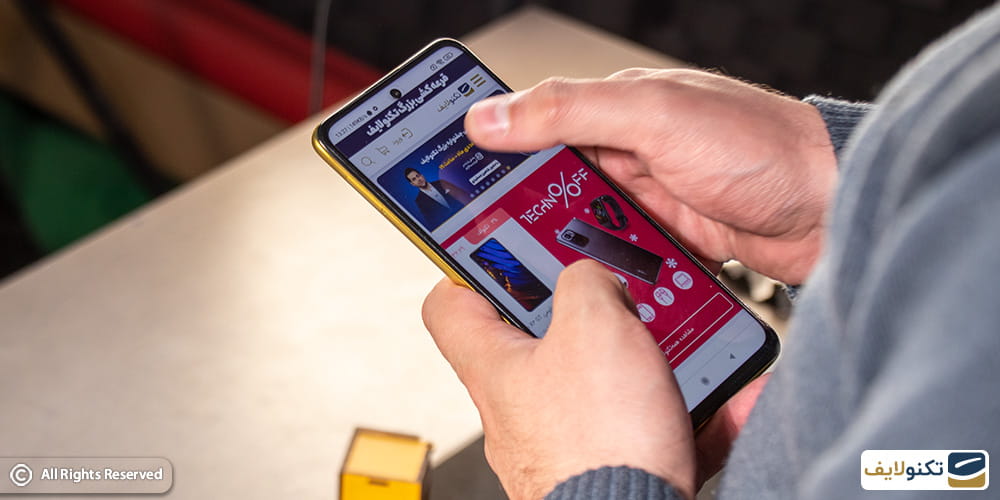 عکس گوشی Poco m4 pro