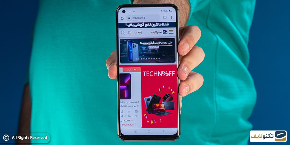صفحه نمایش ریلمی 8