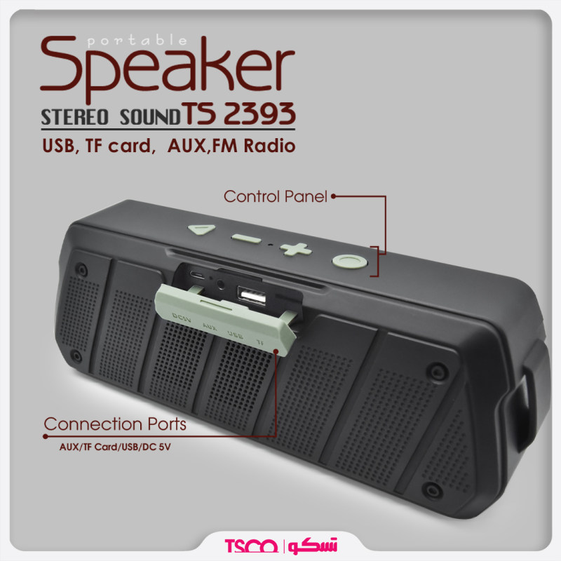 اسپیکر تسکو TS 2393