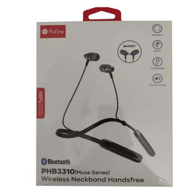 جعبه هندزفری PHB3310