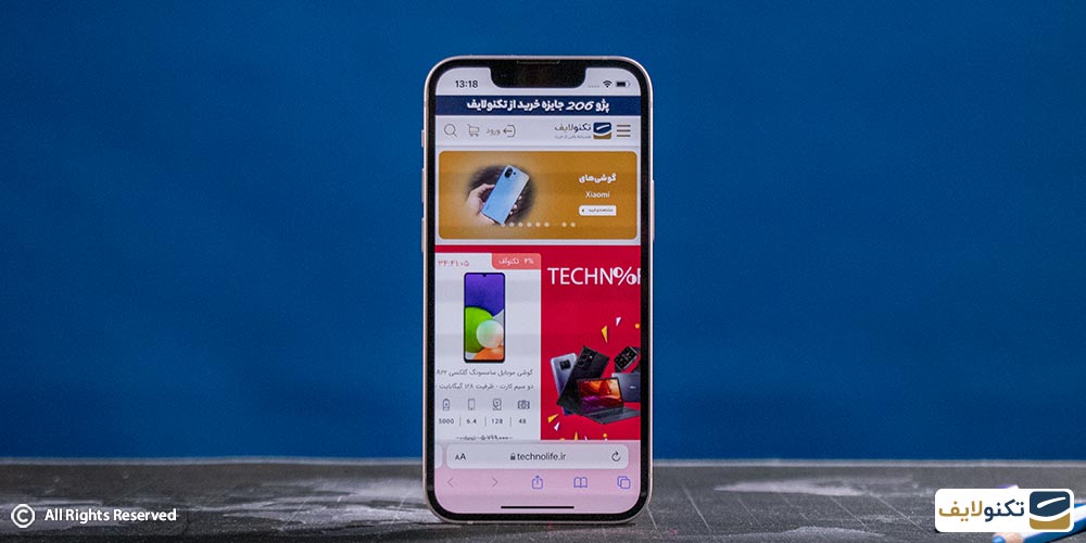 iPhone 13 mini display