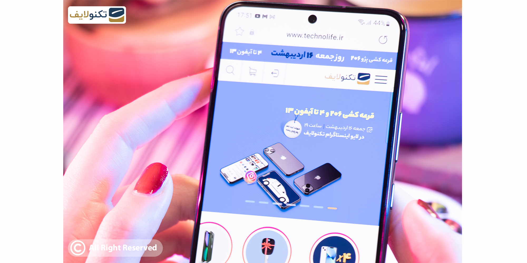 باتری گوشی گلکسی s22