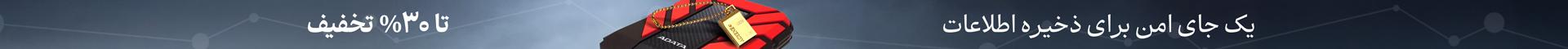 festival_banner