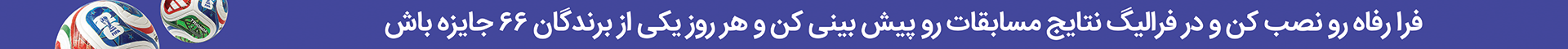 festival_banner
