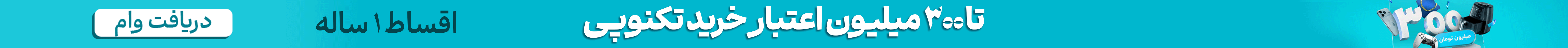festival_banner