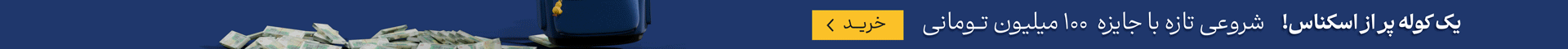 festival_banner