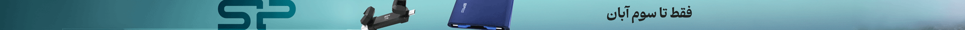 festival_banner