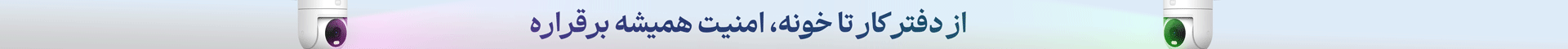 festival_banner