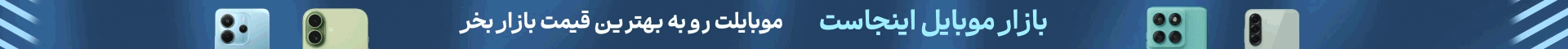 festival_banner