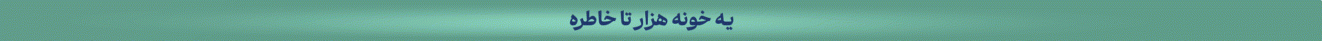 festival_banner