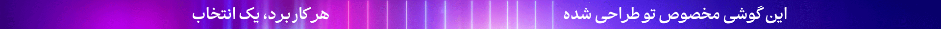 festival_banner