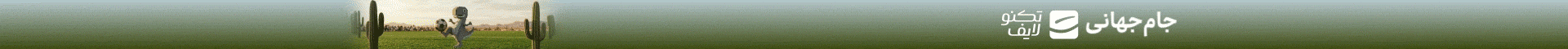 festival_banner