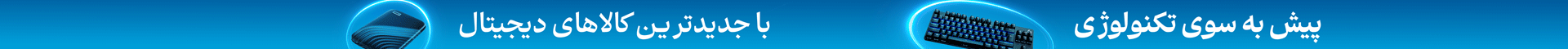 festival_banner