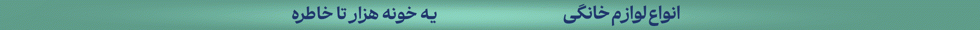 festival_banner