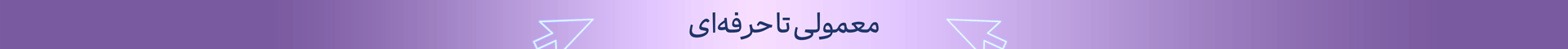 festival_banner