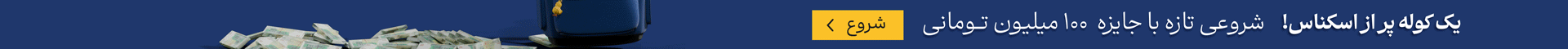 festival_banner