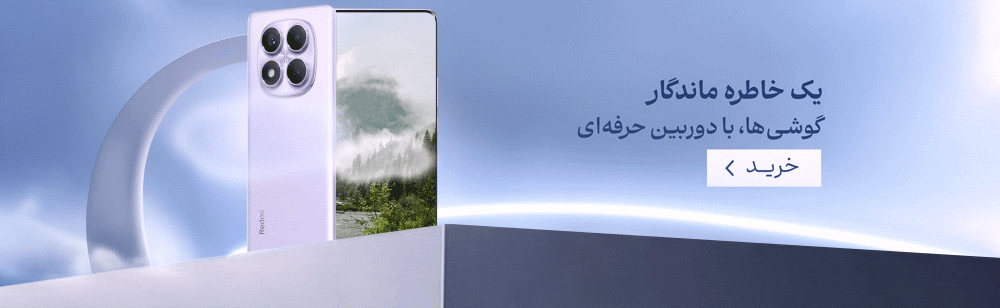 گوشی های عکاسی