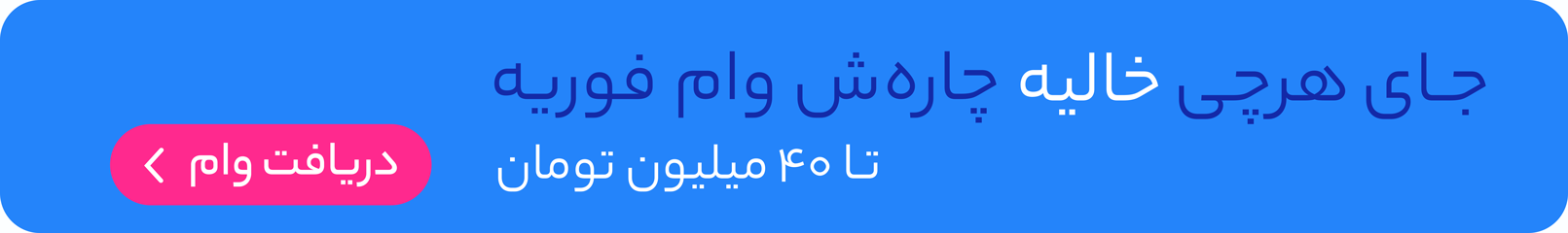 تکی