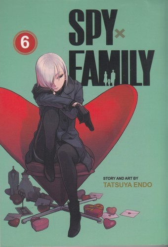 کتاب Spy Family 6 نشر آی آی کتاب کتاب Spy Family 6 نشر آی آی کتاب