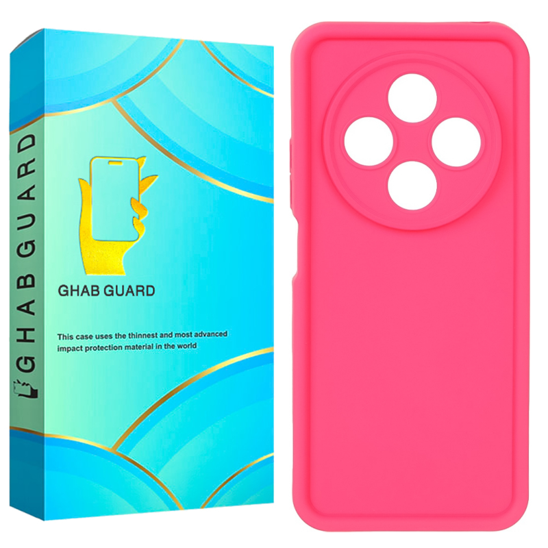 کاور گوشی شیائومی Redmi 14C 5G قاب گارد مدل GSI20 