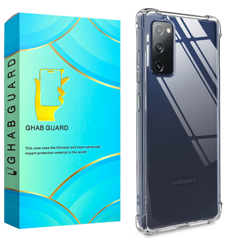 کاور گوشی سامسونگ Galaxy S20 FE 2022 قاب گارد مدل KPGI20 کاور گوشی سامسونگ Galaxy S20 FE 2022 قاب گارد مدل KPGI20