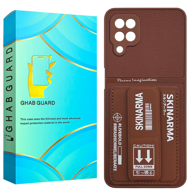 کاور گوشی سامسونگ Galaxy M12 قاب گارد مدل SSKG20 