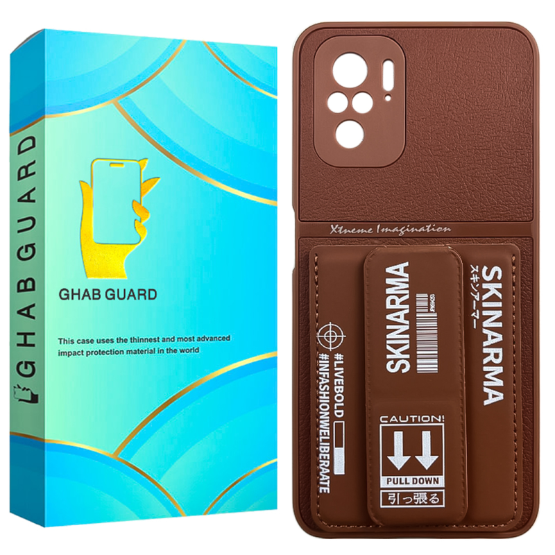 کاور گوشی پوکو Poco M5s قاب گارد مدل SSKG20