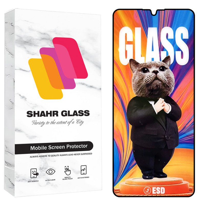 گلس گوشی سامسونگ Galaxy A15 5G شهر گلس مدل SCATS20 گلس گوشی سامسونگ Galaxy A15 5G شهر گلس مدل SCATS20