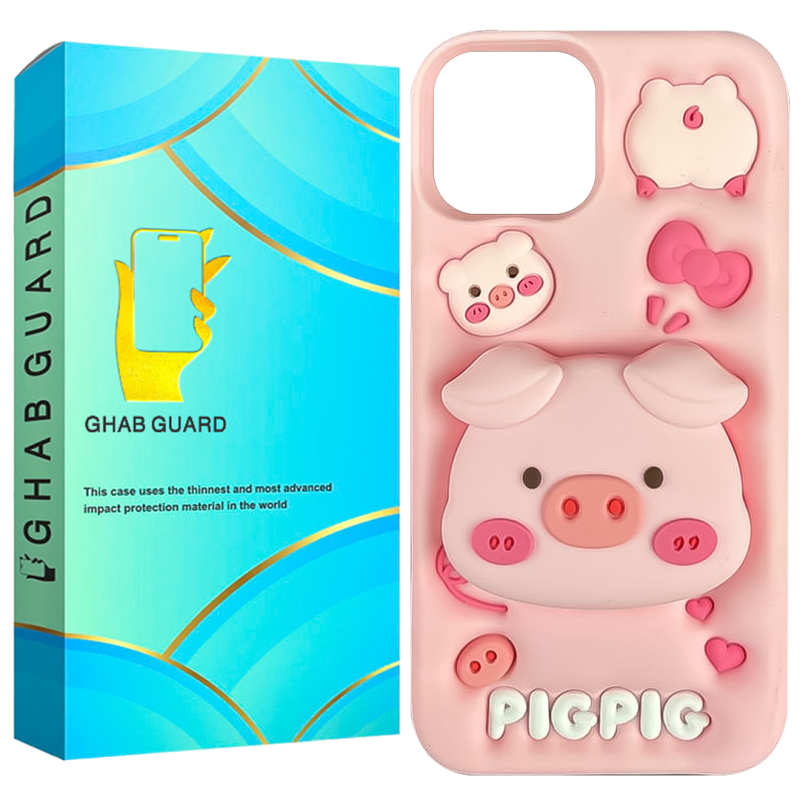 کاور گوشی اپل iPhone 14 قاب گارد مدل SOG20 کاور گوشی اپل iPhone 14 قاب گارد مدل SOG20