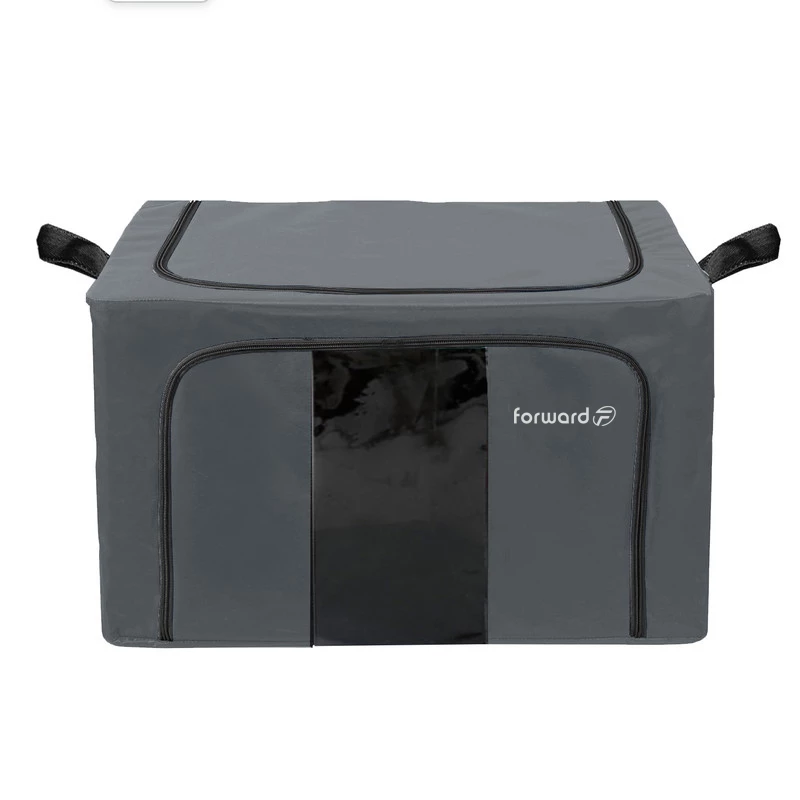 نظم دهنده سفری فوروارد کد FCLT4443 ORGANISER BOX-سرمهای نظم دهنده سفری فوروارد کد FCLT4443 ORGANISER BOX-سرمهای