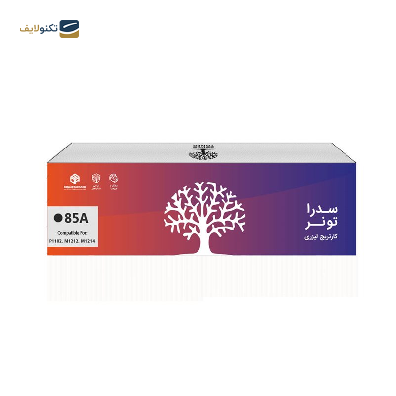 کارتریج سدرا مدل HP 85A مشکی-مشکی کارتریج سدرا مدل HP 85A مشکی-مشکی