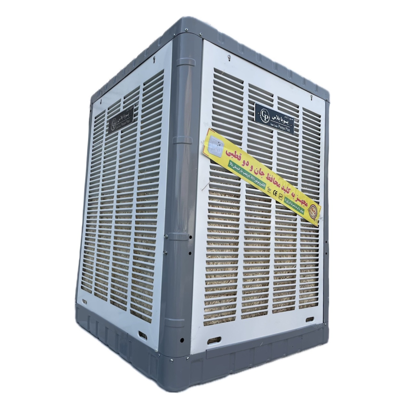 کولر آبی جنرال پویا مدل Pooya plus8500 کولر آبی جنرال پویا مدل Pooya plus8500