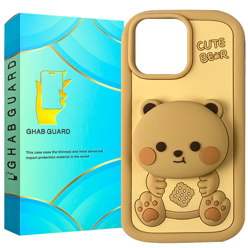 کاور قاب گارد مدل SHG20 مناسب برای گوشی موبایل اپل iPhone 16 Pro Max کاور قاب گارد مدل SHG20 مناسب برای گوشی موبایل اپل iPhone 16 Pro Max