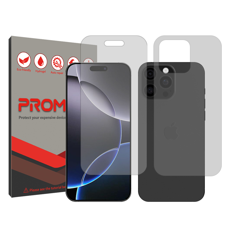 محافظ صفحه نمایش شفاف پرومیت مدل Shield مناسب برای گوشی موبایل اپل Iphone 16 Pro Max به همراه محافظ پشت گوشی محافظ صفحه نمایش شفاف پرومیت مدل Shield مناسب برای گوشی موبایل اپل Iphone 16 Pro Max به همراه محافظ پشت گوشی