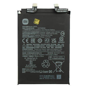 باتری گوشی پوکو X4 Pro 5G باتری گوشی پوکو X4 Pro 5G
