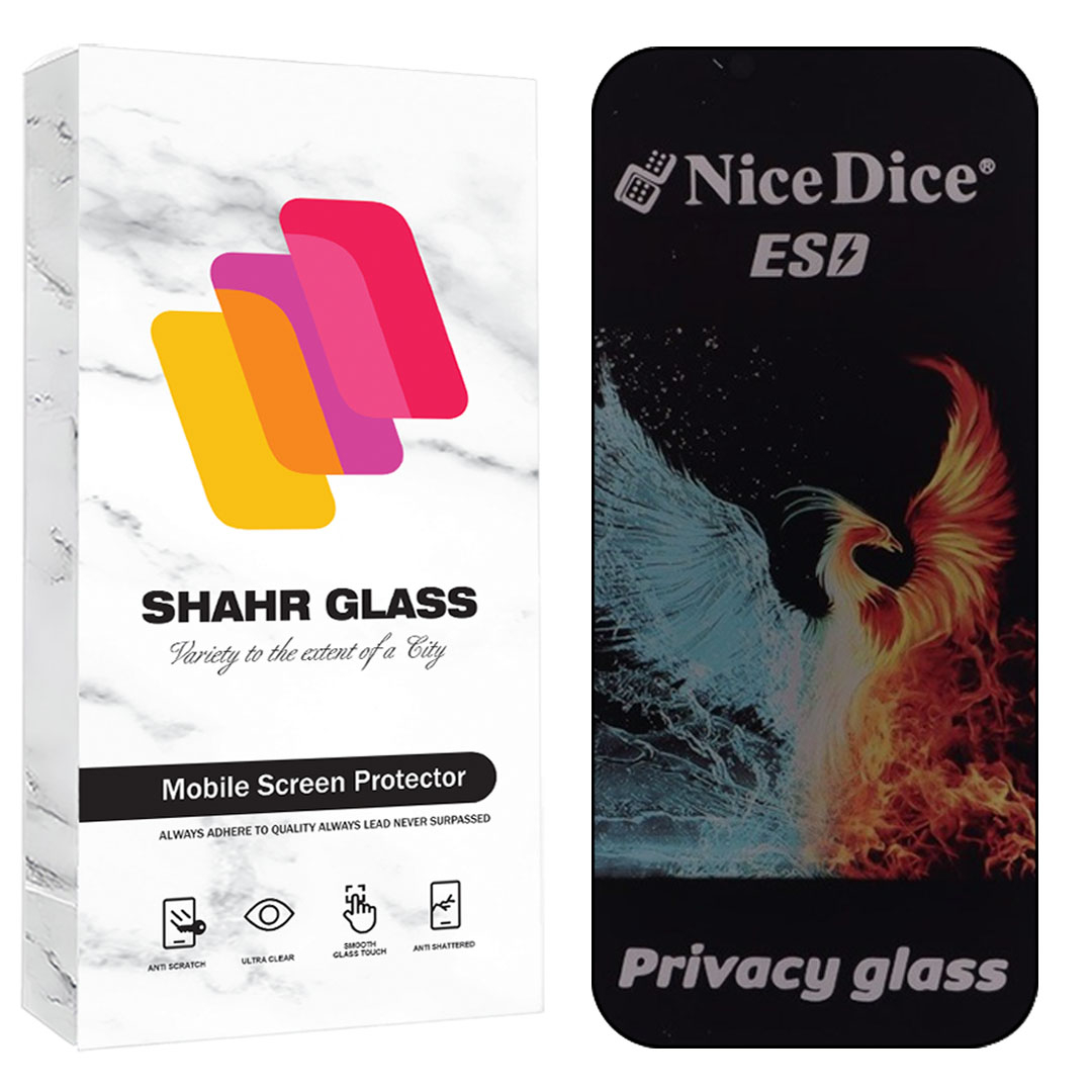 محافظ صفحه نمایش شهر گلس مدل SND7 مناسب برای گوشی موبایل اپل iPhone 16 Pro Max محافظ صفحه نمایش شهر گلس مدل SND7 مناسب برای گوشی موبایل اپل iPhone 16 Pro Max