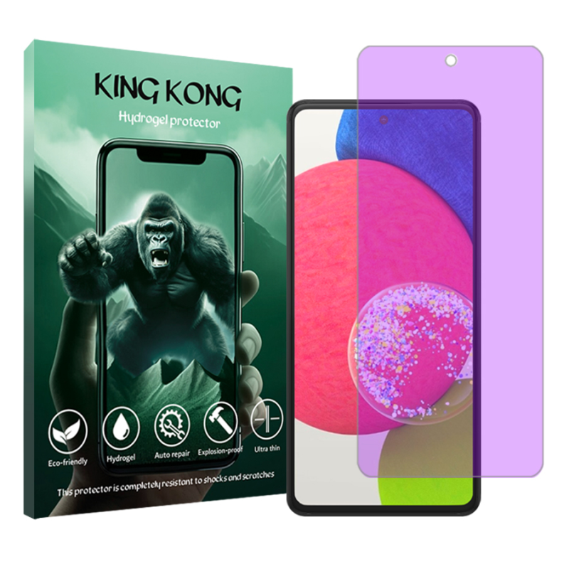 محافظ صفحه نمایش آنتی پرپل کینگ کونگ مدل Tough مناسب برای گوشی موبایل سامسونگ Galaxy A52s 5G محافظ صفحه نمایش آنتی پرپل کینگ کونگ مدل Tough مناسب برای گوشی موبایل سامسونگ Galaxy A52s 5G