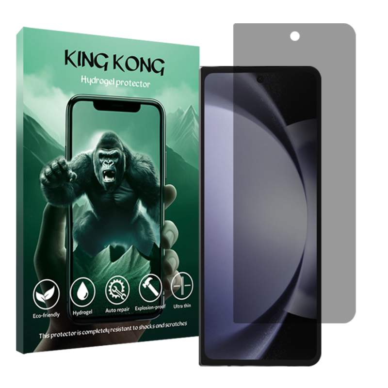 محافظ صفحه نمایش حریم شخصی کینگ کونگ مدل Tough مناسب برای گوشی موبایل سامسونگ Galaxy Z Fold5 محافظ صفحه نمایش حریم شخصی کینگ کونگ مدل Tough مناسب برای گوشی موبایل سامسونگ Galaxy Z Fold5