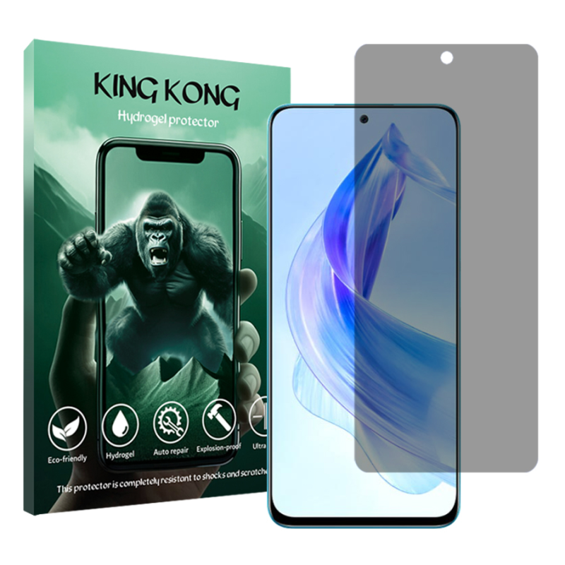 محافظ صفحه نمایش حریم شخصی کینگ کونگ مدل Tough مناسب برای گوشی موبایل آنر 90 Lite محافظ صفحه نمایش حریم شخصی کینگ کونگ مدل Tough مناسب برای گوشی موبایل آنر 90 Lite
