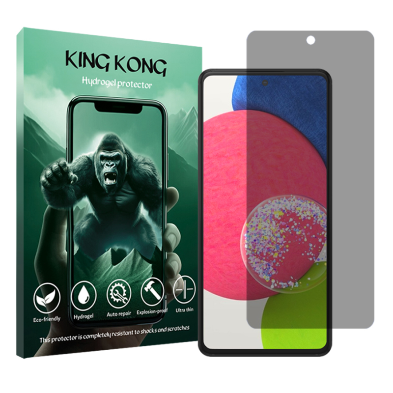 محافظ صفحه نمایش حریم شخصی کینگ کونگ مدل Tough مناسب برای گوشی موبایل سامسونگ Galaxy A52s 5G محافظ صفحه نمایش حریم شخصی کینگ کونگ مدل Tough مناسب برای گوشی موبایل سامسونگ Galaxy A52s 5G