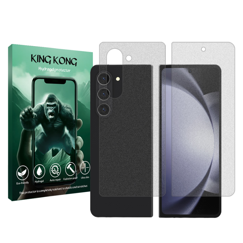 محافظ صفحه نمایش مات کینگ کونگ مدل Tough مناسب برای گوشی موبایل سامسونگ Galaxy Z Fold5 به همراه محافظ پشت گوشی محافظ صفحه نمایش مات کینگ کونگ مدل Tough مناسب برای گوشی موبایل سامسونگ Galaxy Z Fold5 به همراه محافظ پشت گوشی