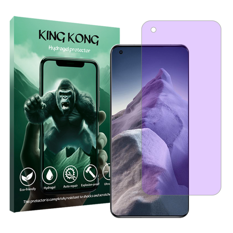 محافظ صفحه نمایش ضداشعه بنفش کینگ کونگ مدل Tough مناسب برای گوشی موبایل شیائومی Mi 11 Ultra محافظ صفحه نمایش ضداشعه بنفش کینگ کونگ مدل Tough مناسب برای گوشی موبایل شیائومی Mi 11 Ultra