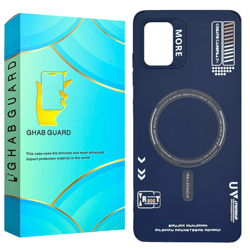 کاور گوشی سامسونگ Galaxy A51 قاب گارد مدل BGSO کاور گوشی سامسونگ Galaxy A51 قاب گارد مدل BGSO