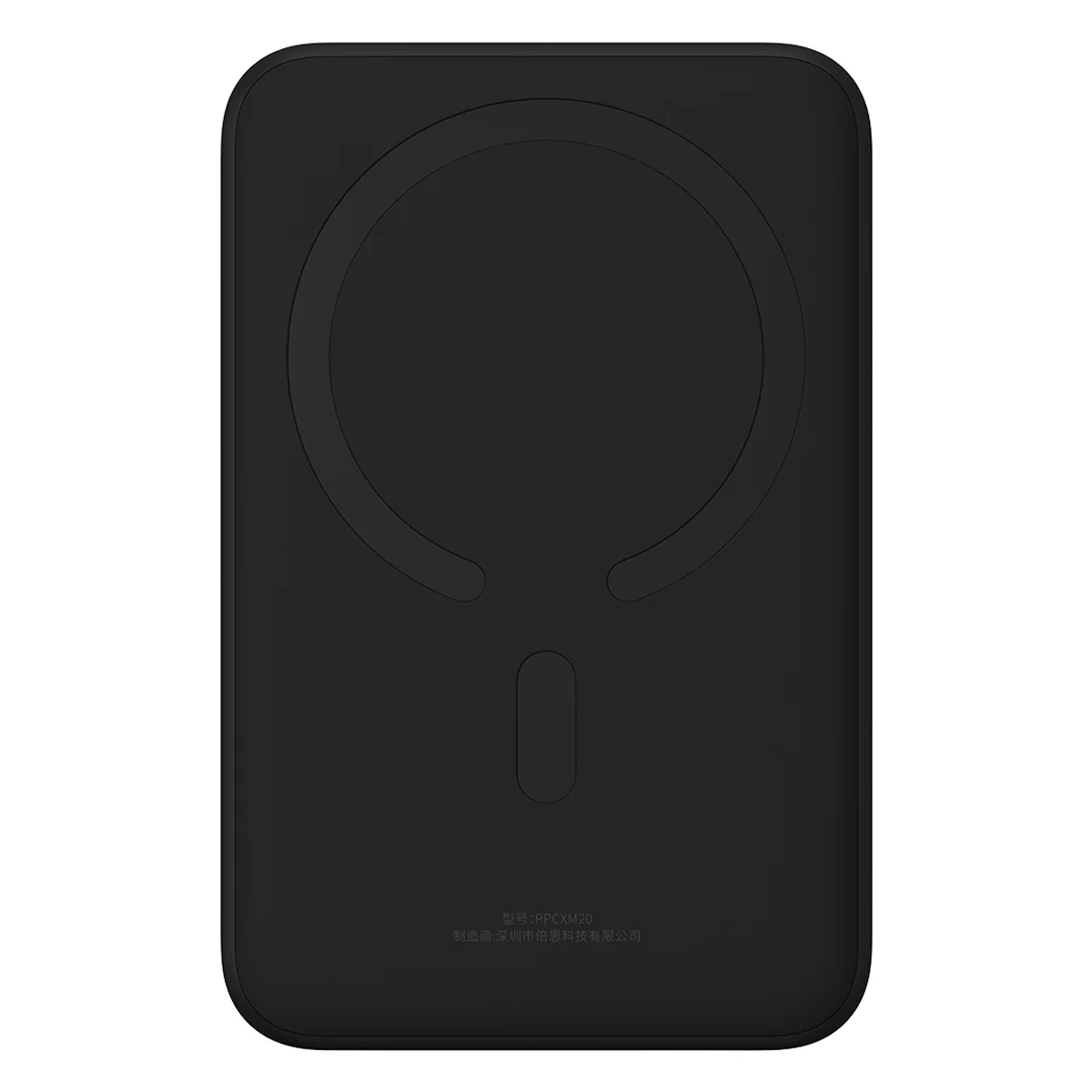 پاوربانک باسئوس مدل Magnetic Mini Wireless PPCX150001 ظرفیت 20000 میلی آمپر ساعت-مشکی پاوربانک باسئوس مدل Magnetic Mini Wireless PPCX150001 ظرفیت 20000 میلی آمپر ساعت-مشکی