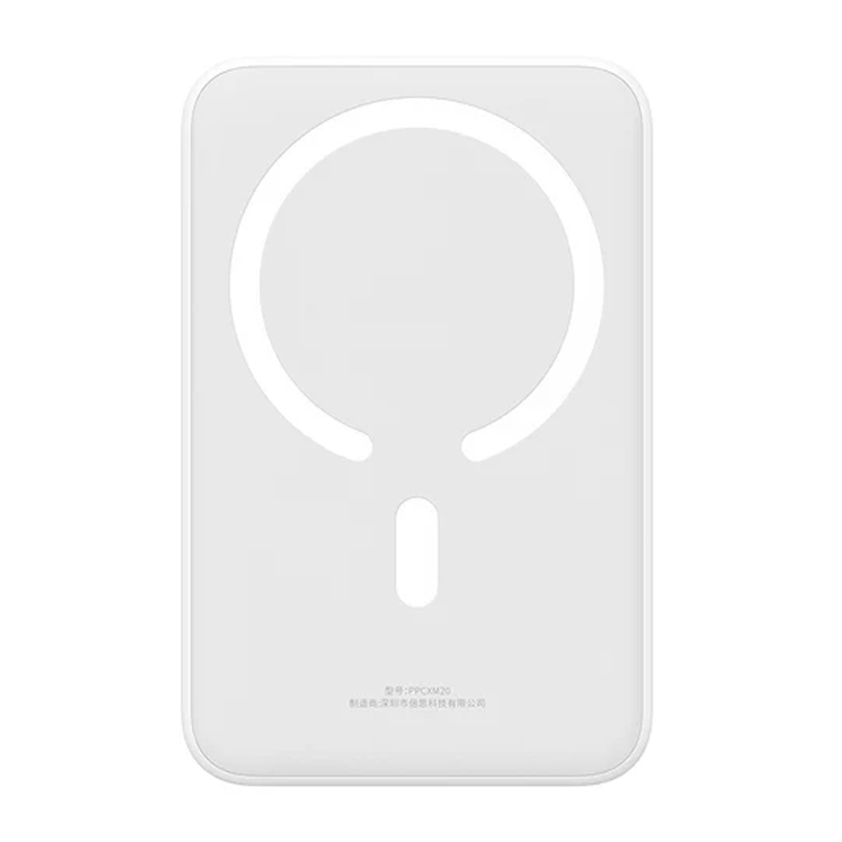 پاوربانک باسئوس مدل Magnetic Mini Wireless PPCX150001 ظرفیت 20000 میلی آمپر ساعت-سفید پاوربانک باسئوس مدل Magnetic Mini Wireless PPCX150001 ظرفیت 20000 میلی آمپر ساعت-سفید