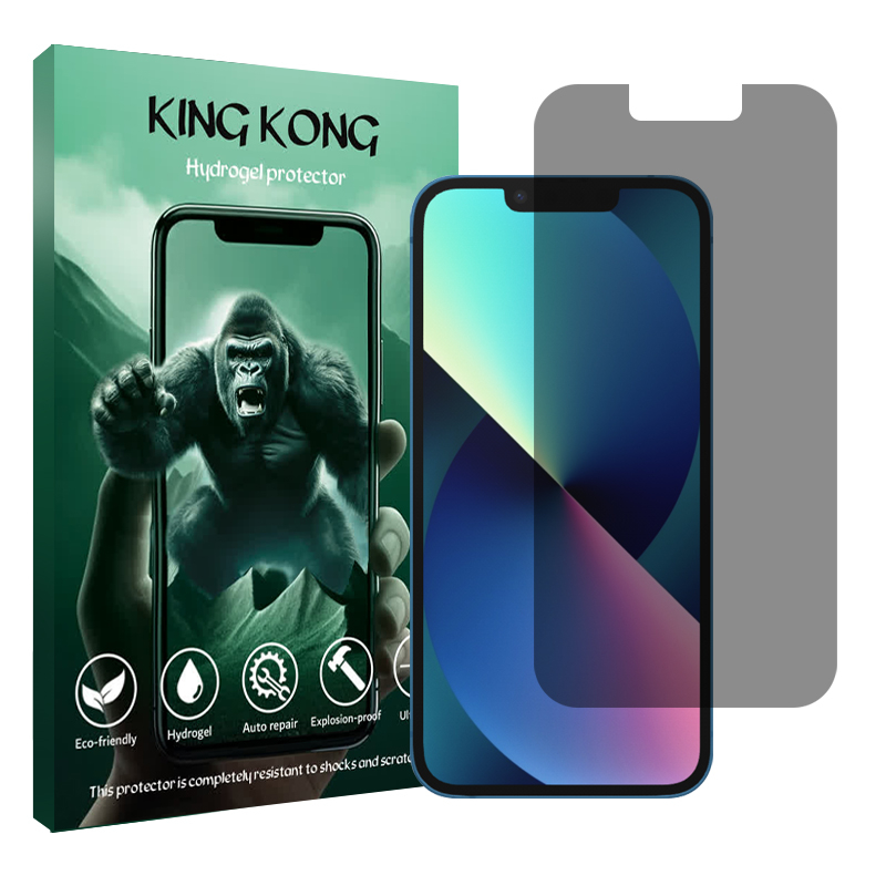 محافظ صفحه نمایش حریم شخصی کینگ کونگ مدل Tough مناسب برای گوشی موبایل اپل iPhone 13 محافظ صفحه نمایش حریم شخصی کینگ کونگ مدل Tough مناسب برای گوشی موبایل اپل iPhone 13