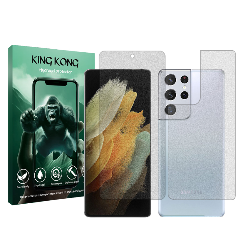 محافظ صفحه نمایش مات کینگ کونگ مدل Tough مناسب برای گوشی موبایل سامسونگ Galaxy S21 Ultra 5G به همراه محافظ پشت گوشی محافظ صفحه نمایش مات کینگ کونگ مدل Tough مناسب برای گوشی موبایل سامسونگ Galaxy S21 Ultra 5G به همراه محافظ پشت گوشی